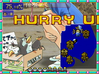 Sega Saturn Game - Gals Panic SS (Japan) [T-29002G] - ギャルズパニック　ＳＳ - Screenshot #24