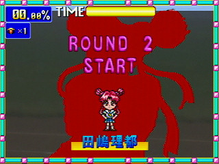 Sega Saturn Game - Gals Panic SS (Japan) [T-29002G] - ギャルズパニック　ＳＳ - Screenshot #26