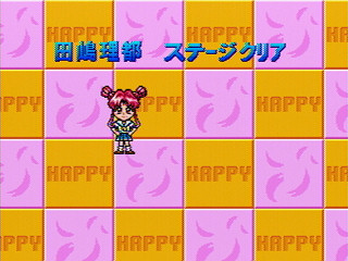 Sega Saturn Game - Gals Panic SS (Japan) [T-29002G] - ギャルズパニック　ＳＳ - Screenshot #33
