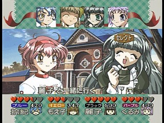 Sega Saturn Game - Himitsu Sentai Metamor V (Japan) [T-29005G] - ひみつ戦隊メタモルⅤ - Screenshot #27