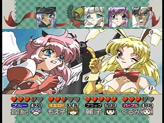 Sega Saturn Game - Himitsu Sentai Metamor V (Japan) [T-29005G] - ひみつ戦隊メタモルⅤ - Screenshot #28