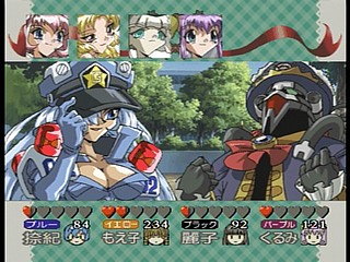 Sega Saturn Game - Himitsu Sentai Metamor V (Japan) [T-29005G] - ひみつ戦隊メタモルⅤ - Screenshot #34