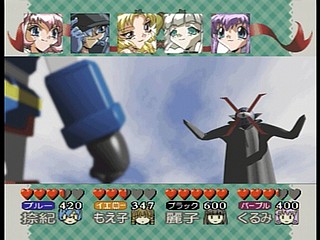 Sega Saturn Game - Himitsu Sentai Metamor V (Japan) [T-29005G] - ひみつ戦隊メタモルⅤ - Screenshot #41