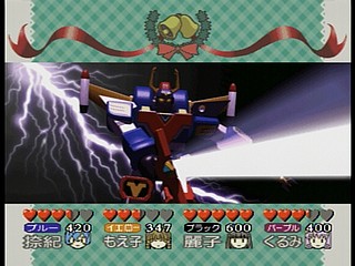 Sega Saturn Game - Himitsu Sentai Metamor V (Japan) [T-29005G] - ひみつ戦隊メタモルⅤ - Screenshot #42