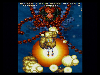 Sega Saturn Game - Shienryuu (Japan) [T-29102G] - 紫炎龍 - Screenshot #10