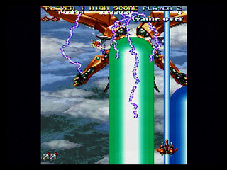 Sega Saturn Game - Shienryuu (Japan) [T-29102G] - 紫炎龍 - Screenshot #13