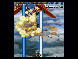 Sega Saturn Game - Shienryuu (Japan) [T-29102G] - 紫炎龍 - Screenshot #14