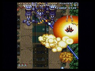 Sega Saturn Game - Shienryuu (Japan) [T-29102G] - 紫炎龍 - Screenshot #15