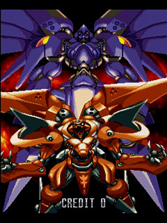 Sega Saturn Game - Shienryuu (Japan) [T-29102G] - 紫炎龍 - Screenshot #20