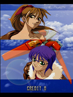 Sega Saturn Game - Shienryuu (Japan) [T-29102G] - 紫炎龍 - Screenshot #21