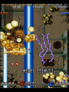 Sega Saturn Game - Shienryuu (Japan) [T-29102G] - 紫炎龍 - Screenshot #22