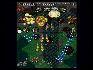 Sega Saturn Game - Shienryuu (Japan) [T-29102G] - 紫炎龍 - Screenshot #6