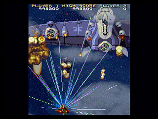 Sega Saturn Game - Shienryuu (Japan) [T-29102G] - 紫炎龍 - Screenshot #7