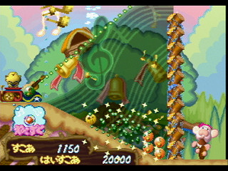 Sega Saturn Game - Pastel Muses (Japan) [T-30602G] - ぱすてるみゅーず - Screenshot #15