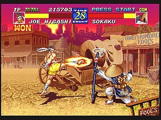 Sega Saturn Game - Garou Densetsu 3 ~Harukanaru Tatakai~ (Japan) [T-3102G] - 餓狼伝説３　～遥かなる闘い～ - Screenshot #38