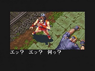 Sega Saturn Game - Garou Densetsu 3 ~Harukanaru Tatakai~ (Japan) [T-3102G] - 餓狼伝説３　～遥かなる闘い～ - Screenshot #46