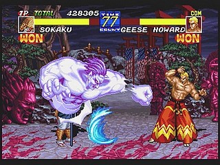 Sega Saturn Game - Garou Densetsu 3 ~Harukanaru Tatakai~ (Japan) [T-3102G] - 餓狼伝説３　～遥かなる闘い～ - Screenshot #50