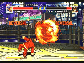 Sega Saturn Game - Real Bout Garou Densetsu (Japan) [T-3105G] - リアルバウト餓狼伝説 - Screenshot #14