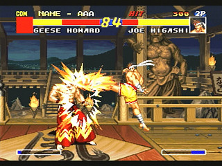 Sega Saturn Game - Real Bout Garou Densetsu (Japan) [T-3105G] - リアルバウト餓狼伝説 - Screenshot #23