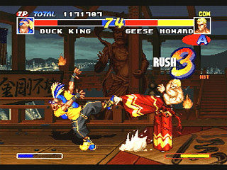 Sega Saturn Game - Real Bout Garou Densetsu (Japan) [T-3105G] - リアルバウト餓狼伝説 - Screenshot #25