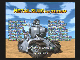 Sega Saturn Game - Metal Slug (Kakuchou Ram Doukon Okaidoku Set!!) (Japan) [T-3114G] - メタルスラッグ　（拡張ラム同梱「お買得セット」！！） - Screenshot #12