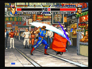 Sega Saturn Game - Real Bout Garou Densetsu Special (Japan) [T-3117G] - リアルバウト餓狼伝説スペシャル - Screenshot #12