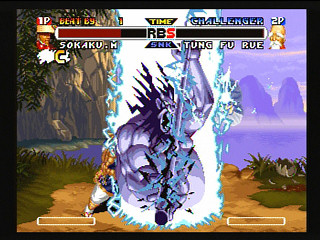 Sega Saturn Game - Real Bout Garou Densetsu Special (Japan) [T-3117G] - リアルバウト餓狼伝説スペシャル - Screenshot #13