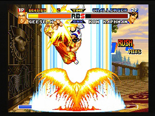 Sega Saturn Game - Real Bout Garou Densetsu Special (Japan) [T-3117G] - リアルバウト餓狼伝説スペシャル - Screenshot #22