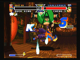 Sega Saturn Game - Real Bout Garou Densetsu Special (Japan) [T-3117G] - リアルバウト餓狼伝説スペシャル - Screenshot #33