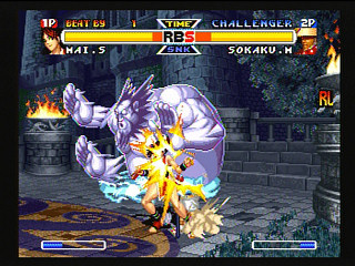 Sega Saturn Game - Real Bout Garou Densetsu Special (Japan) [T-3117G] - リアルバウト餓狼伝説スペシャル - Screenshot #35