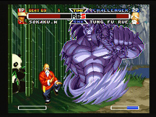 Sega Saturn Game - Real Bout Garou Densetsu Special (Japan) [T-3117G] - リアルバウト餓狼伝説スペシャル - Screenshot #39