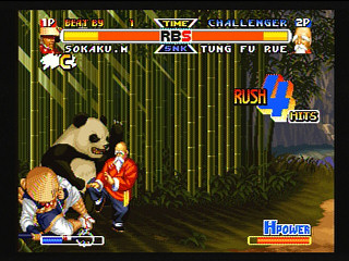 Sega Saturn Game - Real Bout Garou Densetsu Special (Kakuchou Ram Cartridge-tsuki Okaidoku Set!!) (Japan) [T-3119G] - リアルバウト餓狼伝説スペシャル　（拡張ラムカートリッジ付き「お買得セット」！！） - Screenshot #28