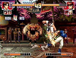 Sega Saturn Game - The King of Fighters '97 (Japan) [T-3120G] - ザ・キング・オブ・ファイターズ’９７ - Screenshot #2