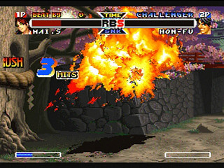 Sega Saturn Game - Real Bout Garou Densetsu Best Collection (Japan) [T-3124G] - リアルバウト餓狼伝説　ベストコレクション - Screenshot #33