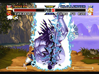 Sega Saturn Game - Real Bout Garou Densetsu Best Collection (Japan) [T-3124G] - リアルバウト餓狼伝説　ベストコレクション - Screenshot #39