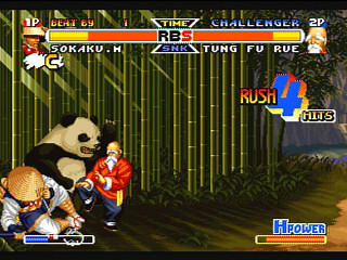 Sega Saturn Game - Real Bout Garou Densetsu Best Collection (Japan) [T-3124G] - リアルバウト餓狼伝説　ベストコレクション - Screenshot #54