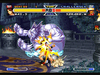 Sega Saturn Game - Real Bout Garou Densetsu Best Collection (Japan) [T-3124G] - リアルバウト餓狼伝説　ベストコレクション - Screenshot #61