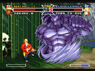 Sega Saturn Game - Real Bout Garou Densetsu Best Collection (Japan) [T-3124G] - リアルバウト餓狼伝説　ベストコレクション - Screenshot #65