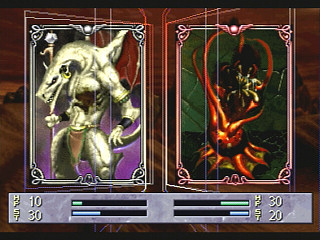 Sega Saturn Game - Culdcept (Japan) [T-31401G] - カルドセプト - Screenshot #20