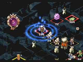 Sega Saturn Game - Culdcept (Japan) [T-31401G] - カルドセプト - Screenshot #27