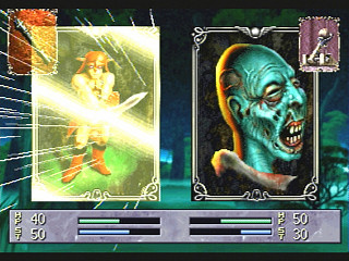 Sega Saturn Game - Culdcept (Japan) [T-31401G] - カルドセプト - Screenshot #28