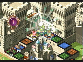 Sega Saturn Game - Culdcept (Japan) [T-31401G] - カルドセプト - Screenshot #5