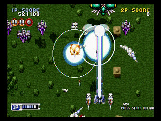 Sega Saturn Game - Steam-Heart's (Japan) [T-32502G] - スチーム・ハーツ - Screenshot #10