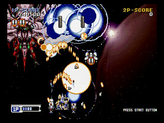 Sega Saturn Game - Steam-Heart's (Japan) [T-32502G] - スチーム・ハーツ - Screenshot #17