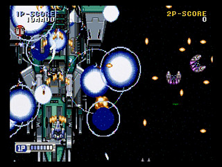 Sega Saturn Game - Steam-Heart's (Japan) [T-32502G] - スチーム・ハーツ - Screenshot #6