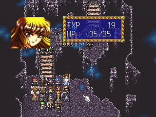 Sega Saturn Game - Farland Story ~Habou no Mai~ (Japan) [T-32505G] - ファーランドストーリー　～破亡の舞～ - Screenshot #14