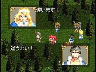 Sega Saturn Game - Farland Saga (Japan) [T-32507G] - ファーランドサーガ - Screenshot #24