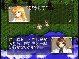 Sega Saturn Game - Farland Saga (Japan) [T-32507G] - ファーランドサーガ - Screenshot #28
