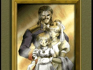 Sega Saturn Game - Farland Saga (Japan) [T-32507G] - ファーランドサーガ - Screenshot #62