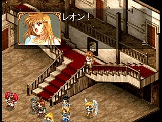 Sega Saturn Game - Farland Saga (Japan) [T-32507G] - ファーランドサーガ - Screenshot #63